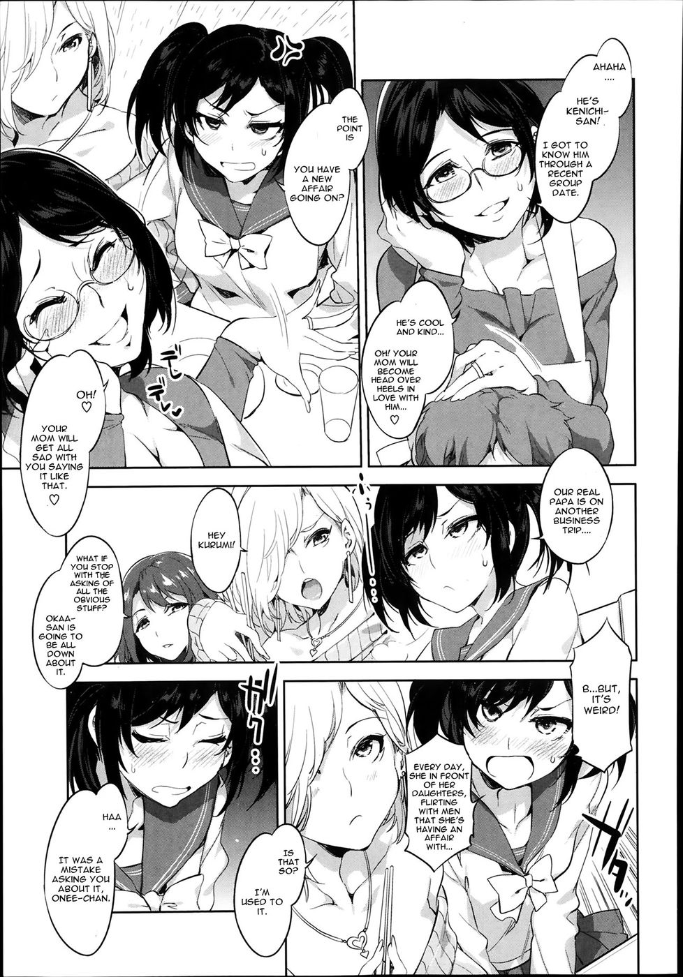 Hentai Manga Comic-Mama Ha Uwaki Yariman-Read-3